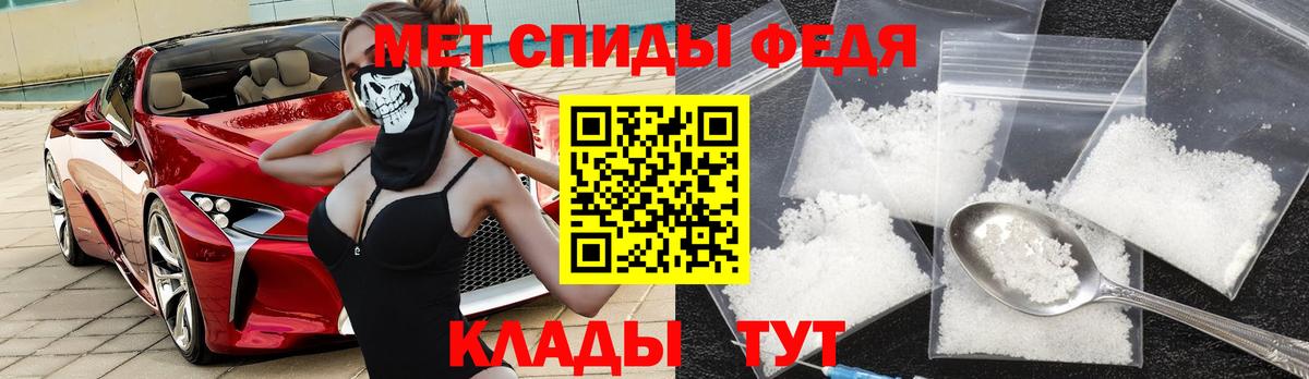 АМФ 98% Екатеринбург
