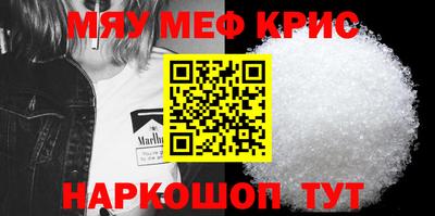 кокаин перу Ижевск