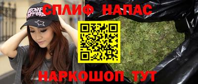 кристаллы Иваново