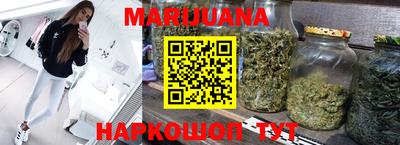 меф VHQ Камень-на-Оби