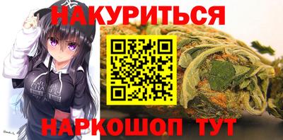герыч Каменск-Уральский