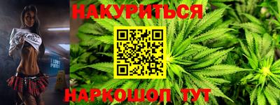 меф VHQ Камень-на-Оби
