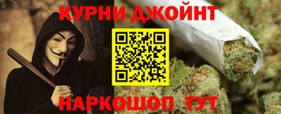 меф VHQ Камень-на-Оби