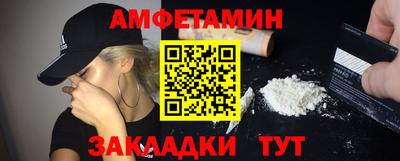 кокаин перу Ижевск
