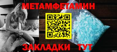 герыч Каменск-Уральский