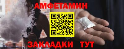герыч Каменск-Уральский