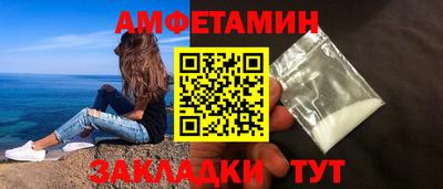 кокаин перу Ижевск