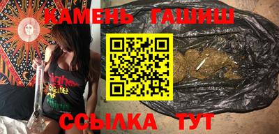 мет Ивантеевка
