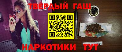герыч Каменск-Уральский
