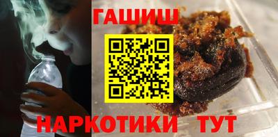 кокаин перу Ижевск