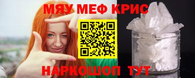 кокаин перу Ижевск