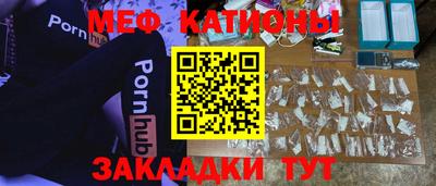 герыч Каменск-Уральский
