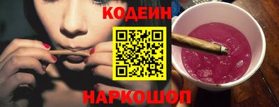 мет Ивантеевка