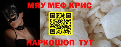 кокаин перу Ижевск