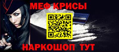кокаин перу Ижевск