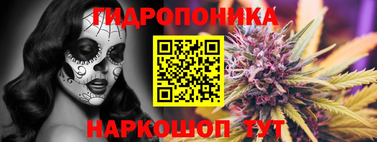 Каннабис VHQ  Вход с VPN  Екатеринбург  МАРИХУАНА Ganja 